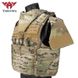 Плитоноска- жилет розвантаження колір мультикам, MOLLE, Cordura 1000D, регульован 1885771208 фото 2