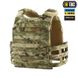 M-Tac Плитоноска Cuirass Qrs Multicam 1857552614 фото 3